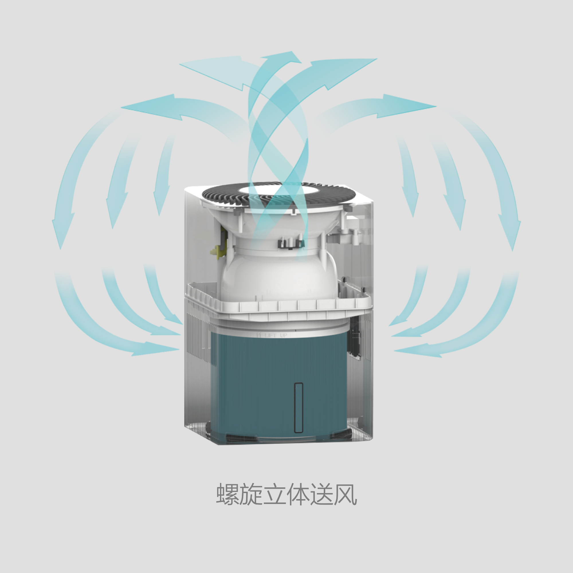 CF-6318 汽化加湿器