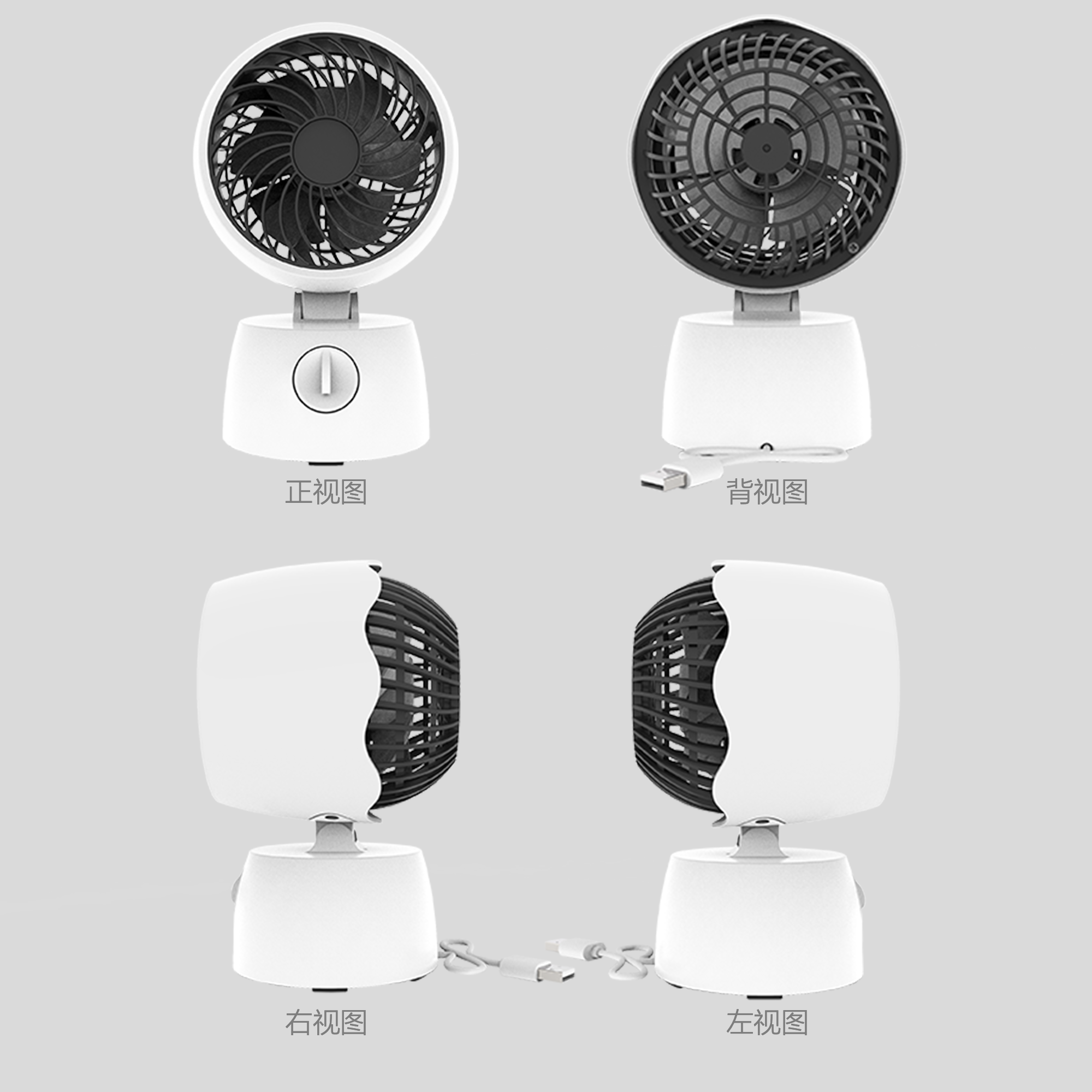 CF-6000 桌面式USB循环风扇