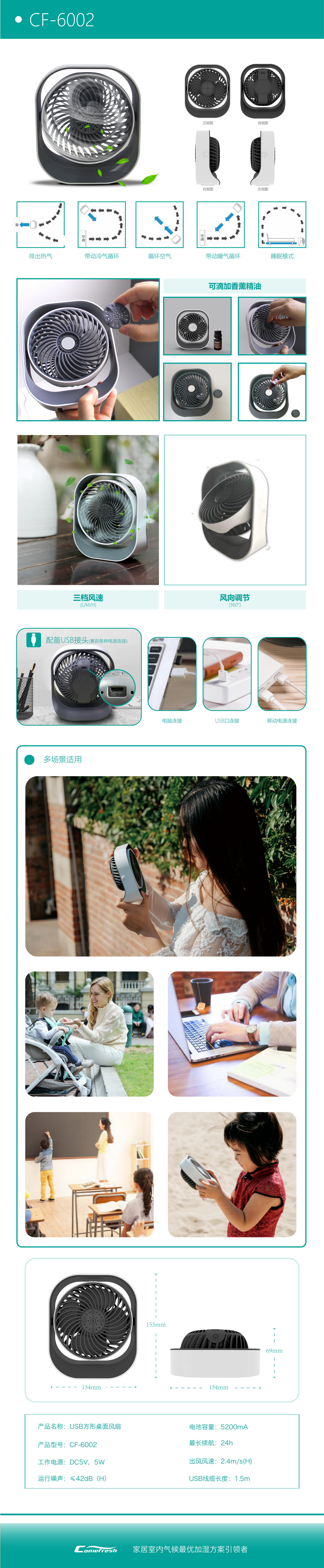 111111-WechatIMG4436