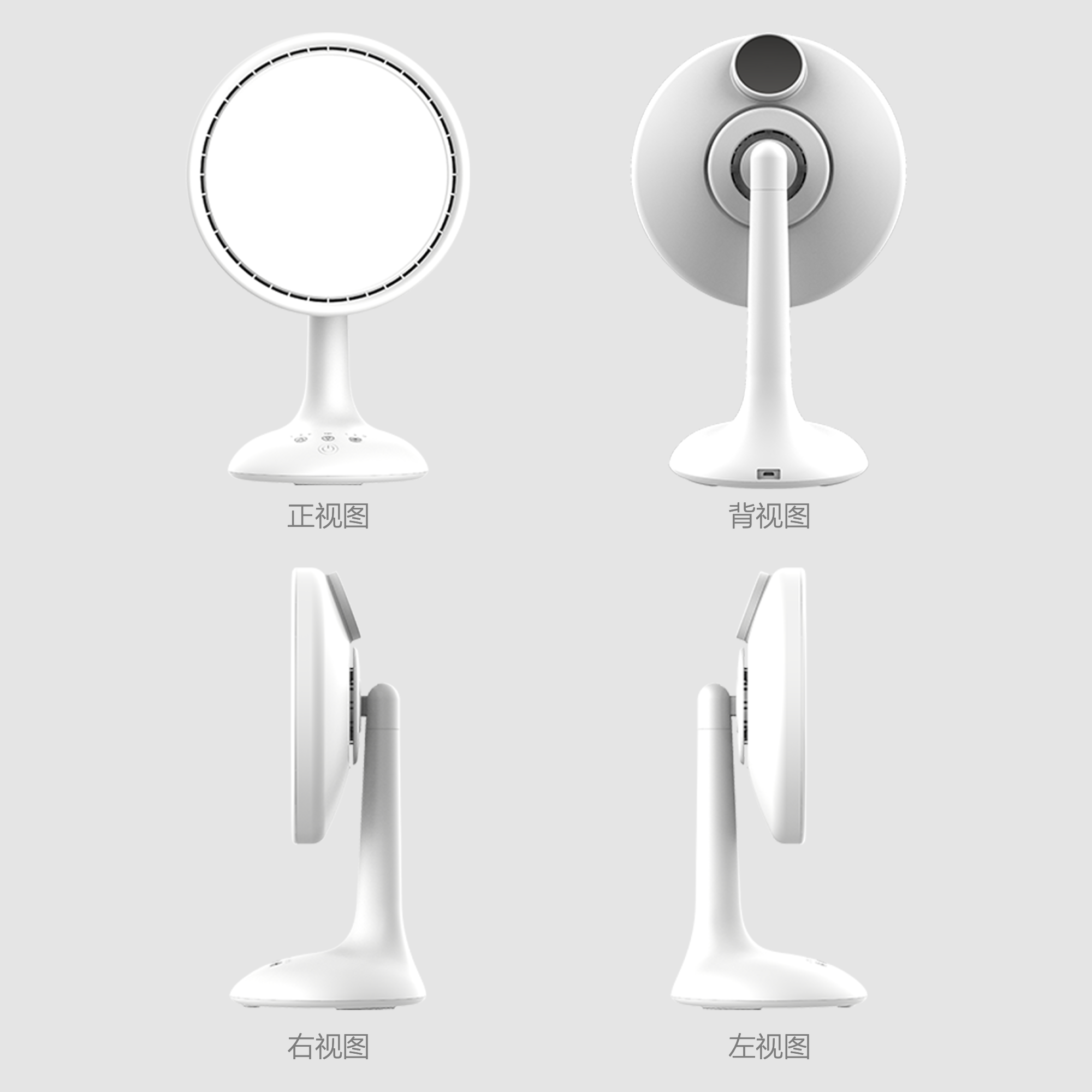 CF-M2000 轻奢LED带风扇USB充电式化妆镜
