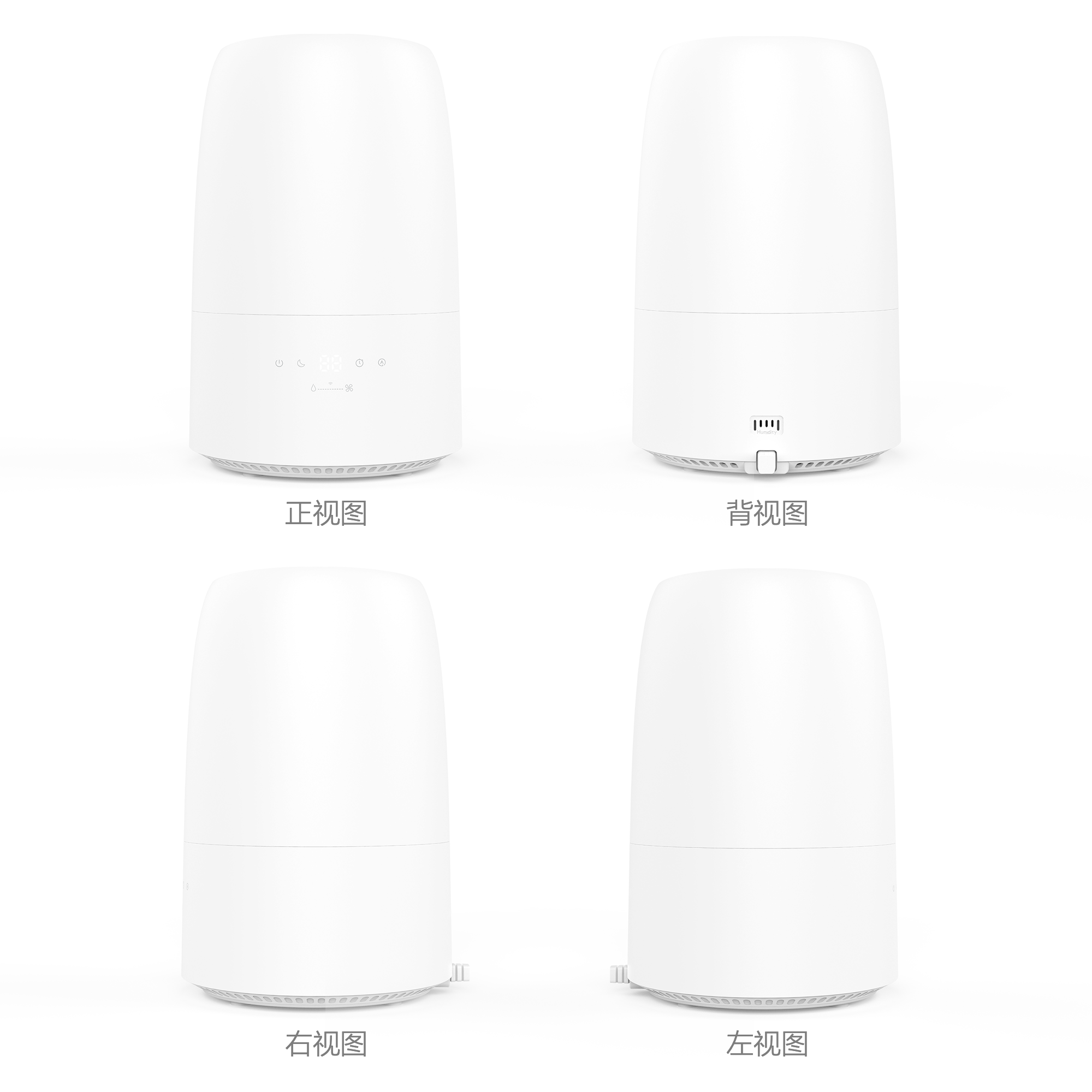 CF-2028T 上加水冷雾二合一香薰加湿器