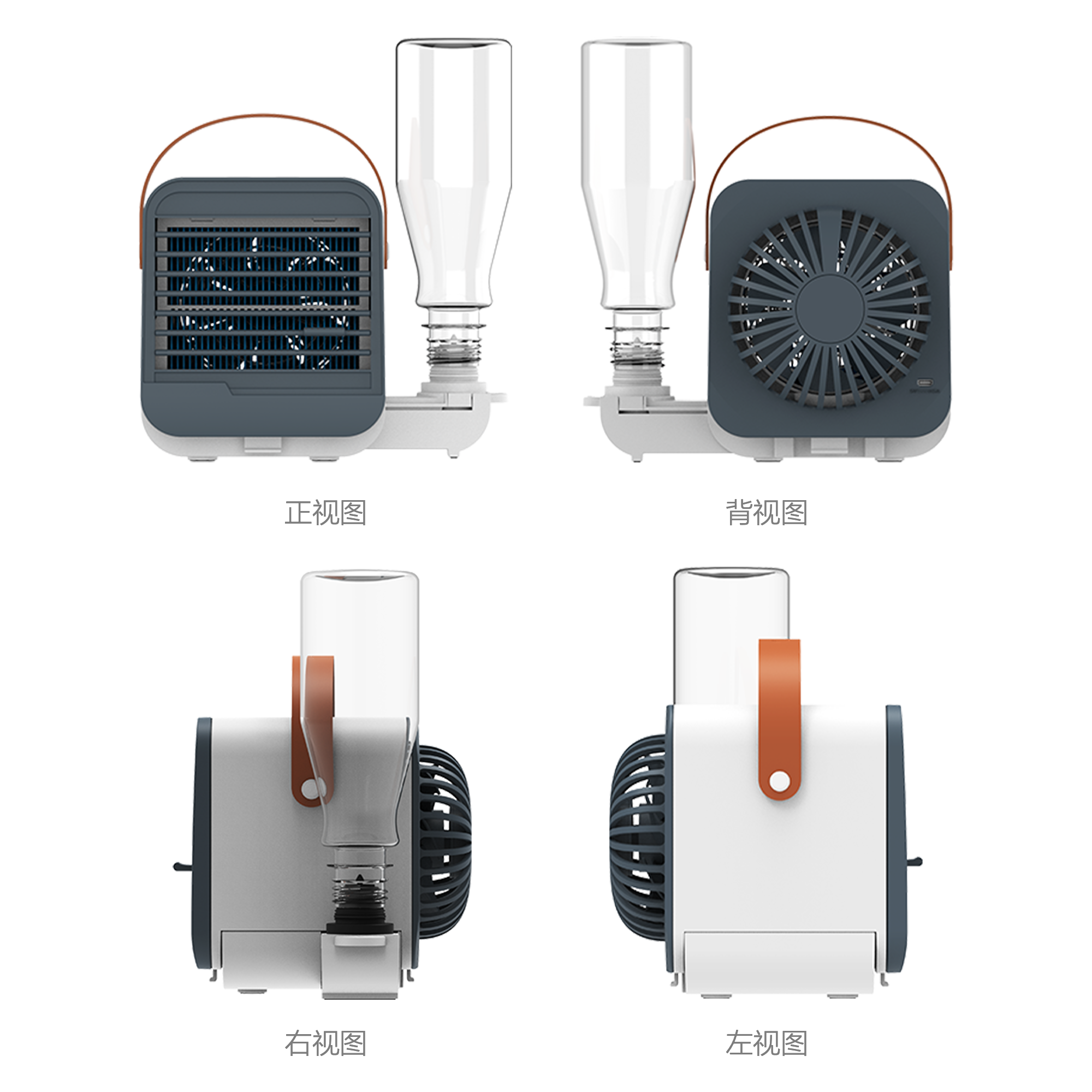 CF-E2000 USB桌面蒸发式个人冷风扇