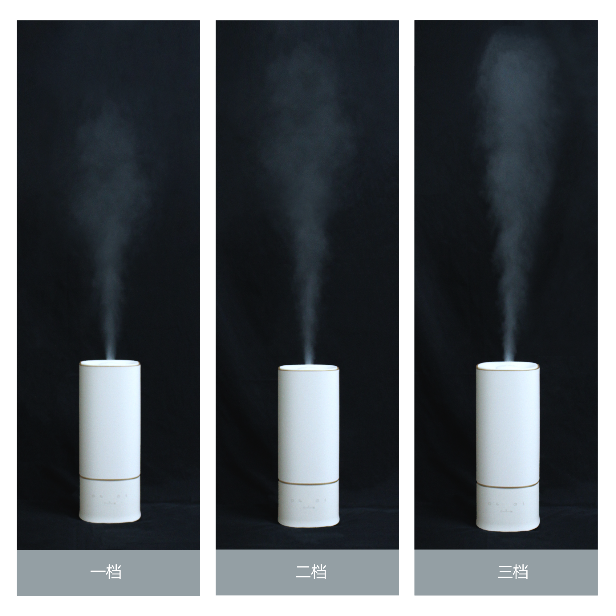 CF-2068HT 智能空气加湿器