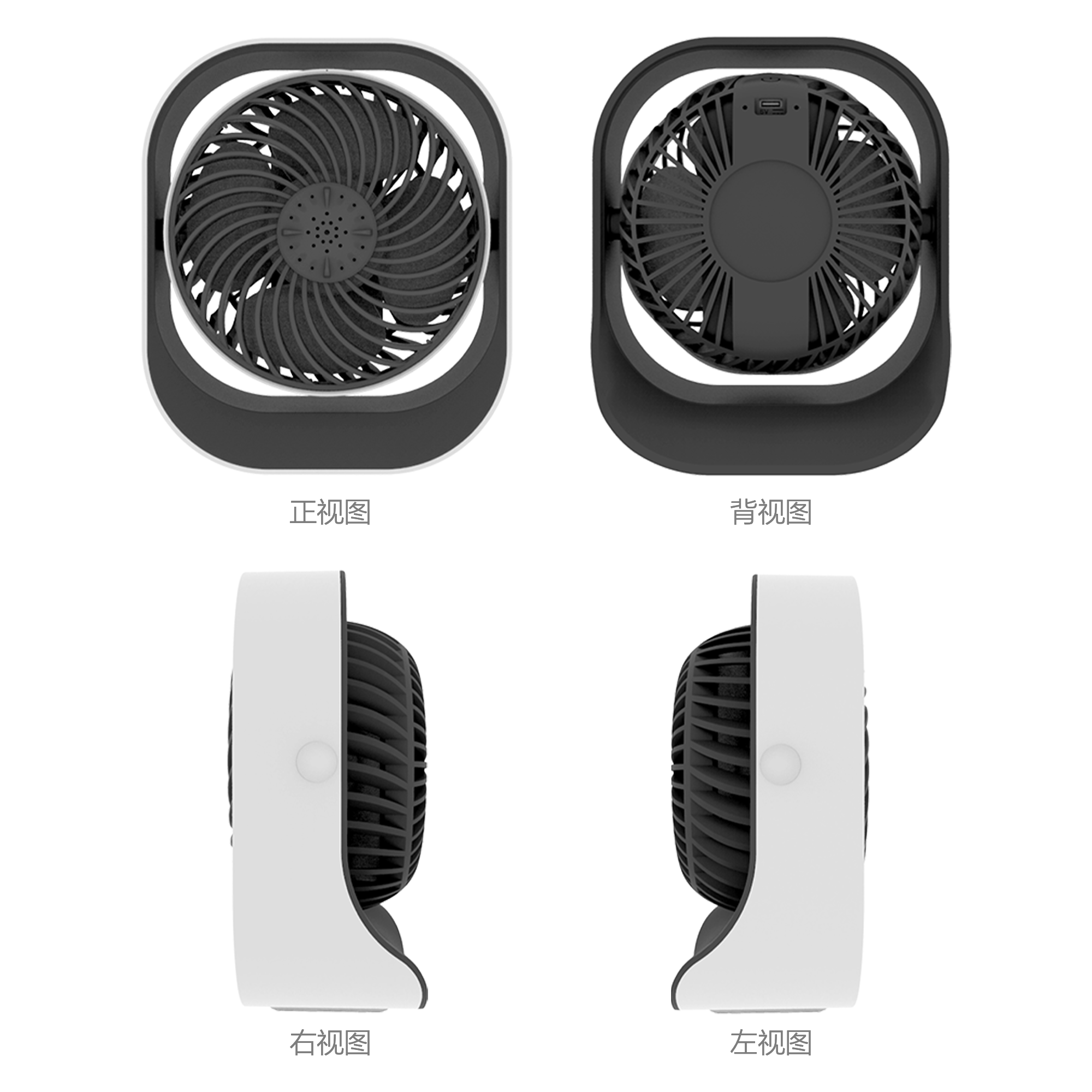 CF-6002 USB 香薰方形桌面循环风扇