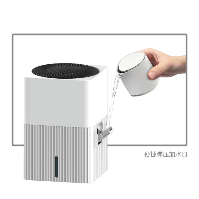 CF-6318 汽化加湿器